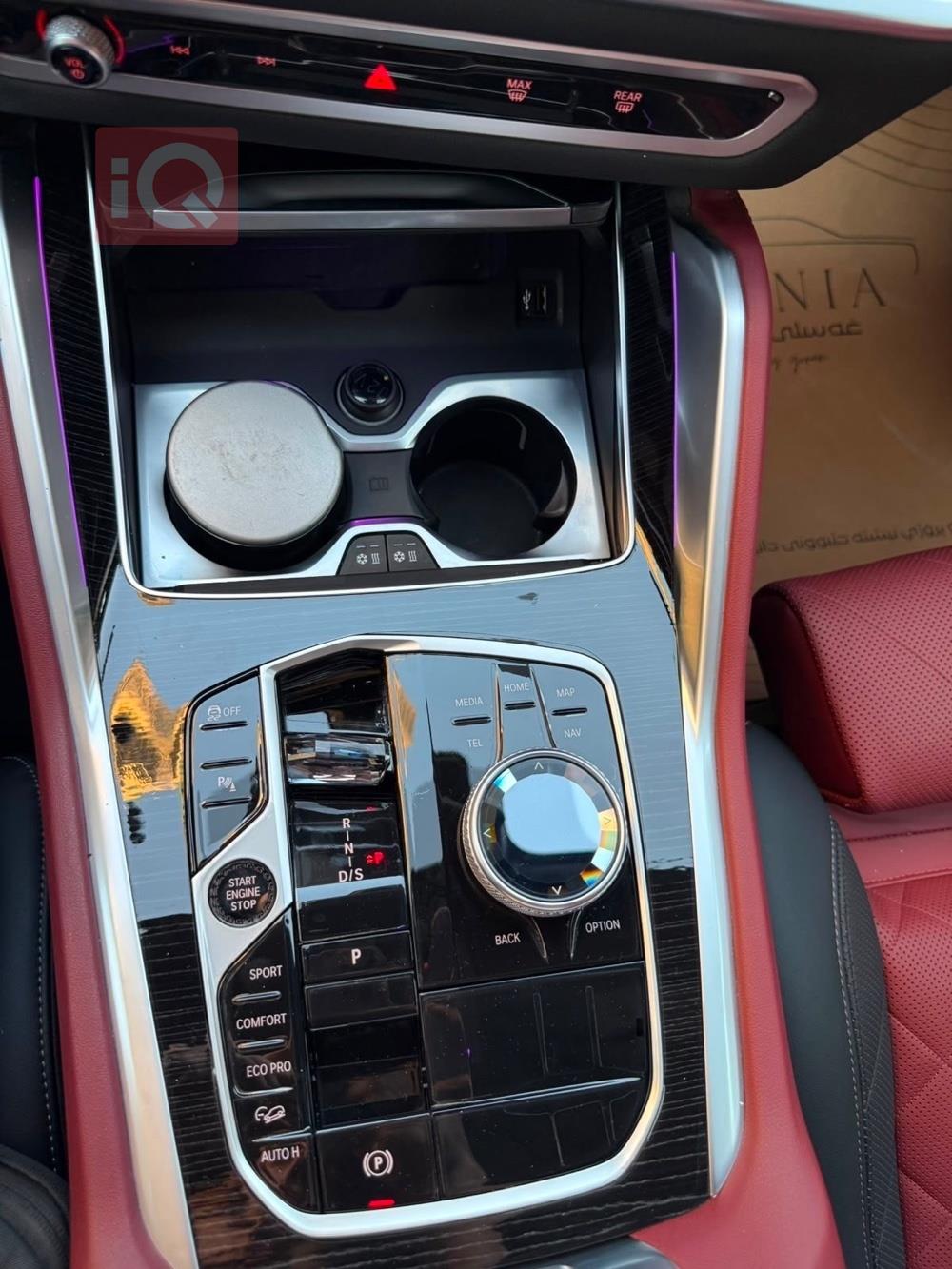بي ام دبليو X6